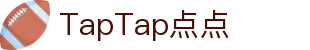 TapTap(188改名)官方网站-OfficialWebsite